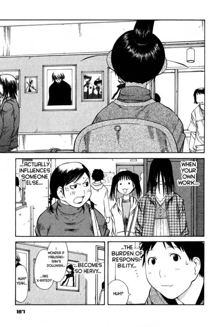 Genshiken - The Society for the Study of Modern Visual Culture Chapter 49 32